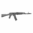 Страйкбольный автомат (Cyma) CM047C АК-74М