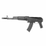 Страйкбольный автомат (Cyma) CM047C АК-74М