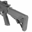 Страйкбольный автомат (East Crane) M4A1 SOPMOD block II UP EC-620-12-UP